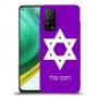 מגן דוד - ישראל כיסוי מגן קשיח בעיצוב אישי עם השם שלך ל Xiaomi Mi 10T Pro 5G יחידה אחת סקרין מובייל