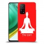 יוגה כיסוי מגן קשיח בעיצוב אישי עם השם שלך ל Xiaomi Mi 10T Pro 5G יחידה אחת סקרין מובייל