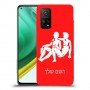 תאומים כיסוי מגן קשיח בעיצוב אישי עם השם שלך ל Xiaomi Mi 10T Pro 5G יחידה אחת סקרין מובייל