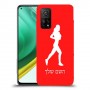 ג'וגלין - אישה כיסוי מגן קשיח בעיצוב אישי עם השם שלך ל Xiaomi Mi 10T Pro 5G יחידה אחת סקרין מובייל