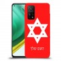 מגן דוד - ישראל כיסוי מגן קשיח בעיצוב אישי עם השם שלך ל Xiaomi Mi 10T Pro 5G יחידה אחת סקרין מובייל
