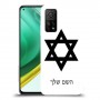 מגן דוד - ישראל כיסוי מגן קשיח בעיצוב אישי עם השם שלך ל Xiaomi Mi 10T Pro 5G יחידה אחת סקרין מובייל