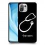 רופא סטטוסקופ כיסוי מגן קשיח בעיצוב אישי עם השם שלך ל Xiaomi Mi 11 Lite 5G יחידה אחת סקרין מובייל
