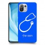 רופא סטטוסקופ כיסוי מגן קשיח בעיצוב אישי עם השם שלך ל Xiaomi Mi 11 Lite 5G יחידה אחת סקרין מובייל