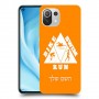 טריאתלון כיסוי מגן קשיח בעיצוב אישי עם השם שלך ל Xiaomi Mi 11 Lite 5G יחידה אחת סקרין מובייל