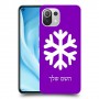 שלג כיסוי מגן קשיח בעיצוב אישי עם השם שלך ל Xiaomi Mi 11 Lite 5G יחידה אחת סקרין מובייל