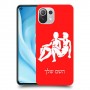 תאומים כיסוי מגן קשיח בעיצוב אישי עם השם שלך ל Xiaomi Mi 11 Lite 5G יחידה אחת סקרין מובייל
