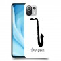 סקספון כיסוי מגן קשיח בעיצוב אישי עם השם שלך ל Xiaomi Mi 11 Lite 5G יחידה אחת סקרין מובייל