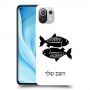דגים כיסוי מגן קשיח בעיצוב אישי עם השם שלך ל Xiaomi Mi 11 Lite 5G יחידה אחת סקרין מובייל