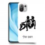 תאומים כיסוי מגן קשיח בעיצוב אישי עם השם שלך ל Xiaomi Mi 11 Lite 5G יחידה אחת סקרין מובייל