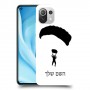 צניחה חופשית כיסוי מגן קשיח בעיצוב אישי עם השם שלך ל Xiaomi Mi 11 Lite 5G יחידה אחת סקרין מובייל