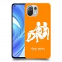 תאומים כיסוי מגן קשיח בעיצוב אישי עם השם שלך ל Xiaomi Mi 11 Lite יחידה אחת סקרין מובייל