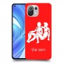 תאומים כיסוי מגן קשיח בעיצוב אישי עם השם שלך ל Xiaomi Mi 11 Lite יחידה אחת סקרין מובייל