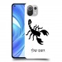 עקרב כיסוי מגן קשיח בעיצוב אישי עם השם שלך ל Xiaomi Mi 11 Lite יחידה אחת סקרין מובייל