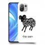 טלה כיסוי מגן קשיח בעיצוב אישי עם השם שלך ל Xiaomi Mi 11 Lite יחידה אחת סקרין מובייל