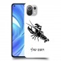 סרטן כיסוי מגן קשיח בעיצוב אישי עם השם שלך ל Xiaomi Mi 11 Lite יחידה אחת סקרין מובייל
