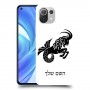 גדי כיסוי מגן קשיח בעיצוב אישי עם השם שלך ל Xiaomi Mi 11 Lite יחידה אחת סקרין מובייל