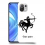 קשת כיסוי מגן קשיח בעיצוב אישי עם השם שלך ל Xiaomi Mi 11 Lite יחידה אחת סקרין מובייל