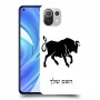 שור כיסוי מגן קשיח בעיצוב אישי עם השם שלך ל Xiaomi Mi 11 Lite יחידה אחת סקרין מובייל