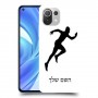 רץ כיסוי מגן קשיח בעיצוב אישי עם השם שלך ל Xiaomi Mi 11 Lite יחידה אחת סקרין מובייל