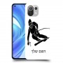 סקִי כיסוי מגן קשיח בעיצוב אישי עם השם שלך ל Xiaomi Mi 11 Lite יחידה אחת סקרין מובייל
