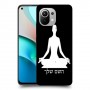 יוגה כיסוי מגן קשיח בעיצוב אישי עם השם שלך ל Xiaomi Mi 11 יחידה אחת סקרין מובייל