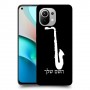 סקספון כיסוי מגן קשיח בעיצוב אישי עם השם שלך ל Xiaomi Mi 11 יחידה אחת סקרין מובייל