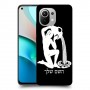 דלי כיסוי מגן קשיח בעיצוב אישי עם השם שלך ל Xiaomi Mi 11 יחידה אחת סקרין מובייל
