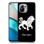 אריה כיסוי מגן קשיח בעיצוב אישי עם השם שלך ל Xiaomi Mi 11 יחידה אחת סקרין מובייל