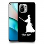 סמוראי כיסוי מגן קשיח בעיצוב אישי עם השם שלך ל Xiaomi Mi 11 יחידה אחת סקרין מובייל