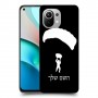 צניחה חופשית כיסוי מגן קשיח בעיצוב אישי עם השם שלך ל Xiaomi Mi 11 יחידה אחת סקרין מובייל