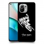 אופנוע שלג כיסוי מגן קשיח בעיצוב אישי עם השם שלך ל Xiaomi Mi 11 יחידה אחת סקרין מובייל