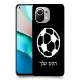 כדורגל - כדור כיסוי מגן קשיח בעיצוב אישי עם השם שלך ל Xiaomi Mi 11 יחידה אחת סקרין מובייל