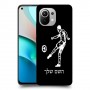 שחקן כדורגל כיסוי מגן קשיח בעיצוב אישי עם השם שלך ל Xiaomi Mi 11 יחידה אחת סקרין מובייל