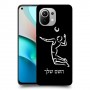 שחקן כדורעף כיסוי מגן קשיח בעיצוב אישי עם השם שלך ל Xiaomi Mi 11 יחידה אחת סקרין מובייל