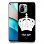 כתר מלכותי כיסוי מגן קשיח בעיצוב אישי עם השם שלך ל Xiaomi Mi 11 יחידה אחת סקרין מובייל