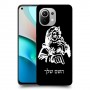 סנטה קלאוס כיסוי מגן קשיח בעיצוב אישי עם השם שלך ל Xiaomi Mi 11 יחידה אחת סקרין מובייל