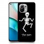 שלד כיסוי מגן קשיח בעיצוב אישי עם השם שלך ל Xiaomi Mi 11 יחידה אחת סקרין מובייל