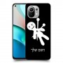 וודו כיסוי מגן קשיח בעיצוב אישי עם השם שלך ל Xiaomi Mi 11 יחידה אחת סקרין מובייל