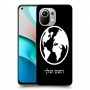 עולם כיסוי מגן קשיח בעיצוב אישי עם השם שלך ל Xiaomi Mi 11 יחידה אחת סקרין מובייל