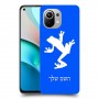 צפרדע טרופית כיסוי מגן קשיח בעיצוב אישי עם השם שלך ל Xiaomi Mi 11 יחידה אחת סקרין מובייל