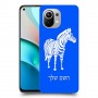 זברה כיסוי מגן קשיח בעיצוב אישי עם השם שלך ל Xiaomi Mi 11 יחידה אחת סקרין מובייל