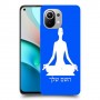 יוגה כיסוי מגן קשיח בעיצוב אישי עם השם שלך ל Xiaomi Mi 11 יחידה אחת סקרין מובייל