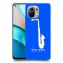 סקספון כיסוי מגן קשיח בעיצוב אישי עם השם שלך ל Xiaomi Mi 11 יחידה אחת סקרין מובייל