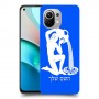 דלי כיסוי מגן קשיח בעיצוב אישי עם השם שלך ל Xiaomi Mi 11 יחידה אחת סקרין מובייל