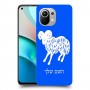 טלה כיסוי מגן קשיח בעיצוב אישי עם השם שלך ל Xiaomi Mi 11 יחידה אחת סקרין מובייל
