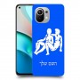 תאומים כיסוי מגן קשיח בעיצוב אישי עם השם שלך ל Xiaomi Mi 11 יחידה אחת סקרין מובייל