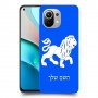 אריה כיסוי מגן קשיח בעיצוב אישי עם השם שלך ל Xiaomi Mi 11 יחידה אחת סקרין מובייל