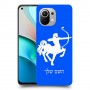 קשת כיסוי מגן קשיח בעיצוב אישי עם השם שלך ל Xiaomi Mi 11 יחידה אחת סקרין מובייל