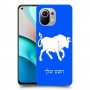 שור כיסוי מגן קשיח בעיצוב אישי עם השם שלך ל Xiaomi Mi 11 יחידה אחת סקרין מובייל